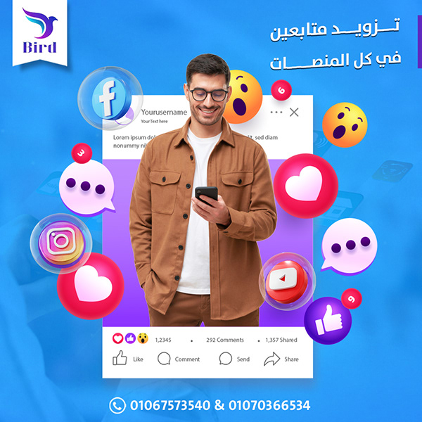 تصميم فيديو تسويقي