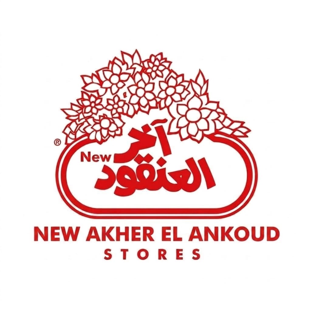 افتتاح اخر العنقود